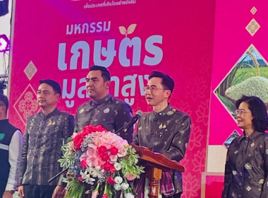 ร่วมต้อนรับรองนายกรัฐมนตรีและรัฐมนตรีฯ พารามิเตอร์รูปภาพ 8